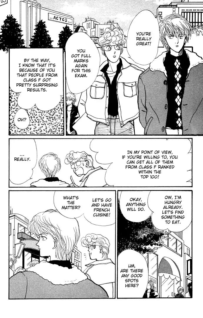 Itazura na Kiss Chapter 6 page 40 - Chapter 6