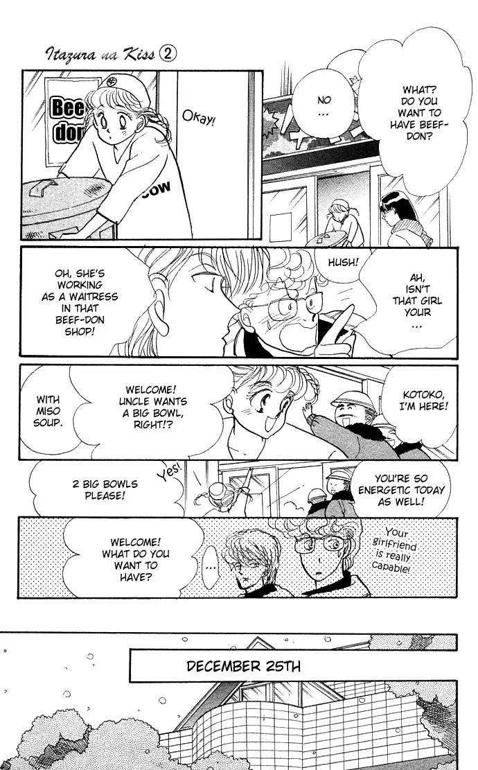 Itazura na Kiss Chapter 6 page 41 - Chapter 6