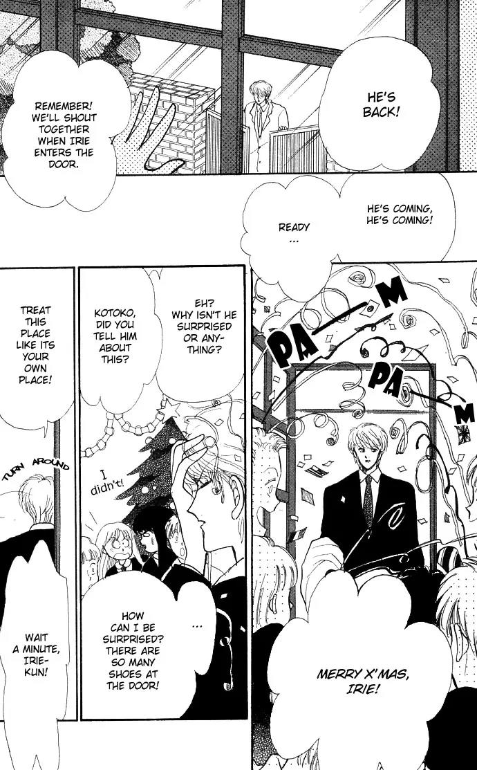 Itazura na Kiss Chapter 6 page 42 - Chapter 6