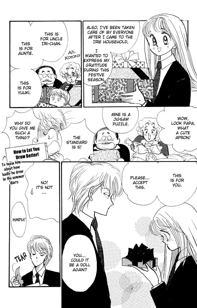 Itazura na Kiss Chapter 6 page 44 - Chapter 6