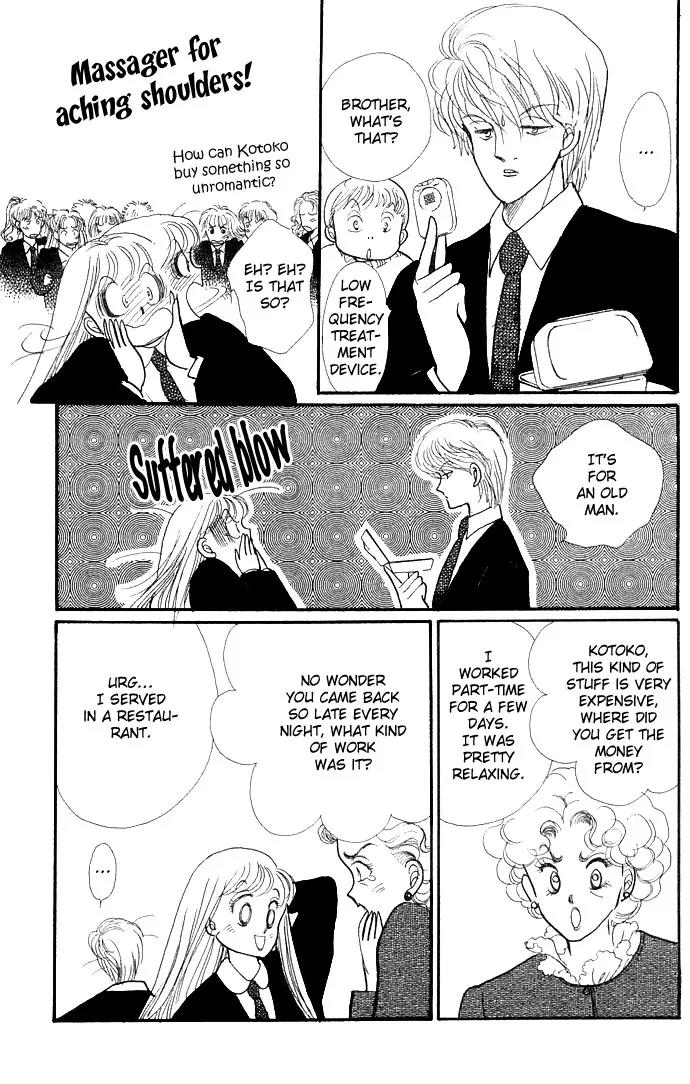 Itazura na Kiss Chapter 6 page 45 - Chapter 6