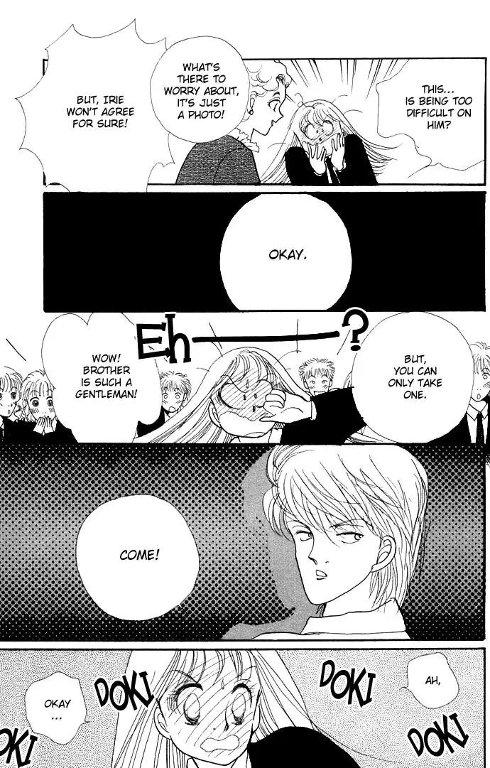Itazura na Kiss Chapter 6 page 47 - Chapter 6