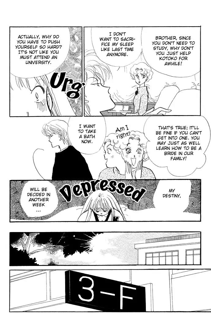 Itazura na Kiss Chapter 6 page 6 - Chapter 6
