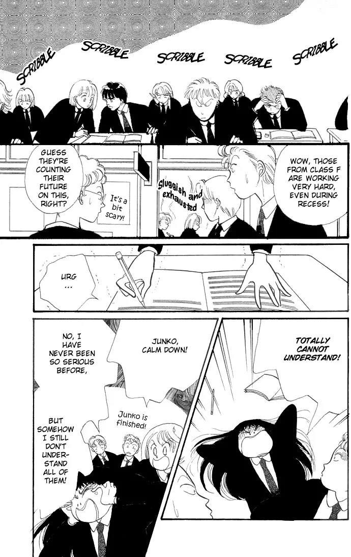 Itazura na Kiss Chapter 6 page 7 - Chapter 6