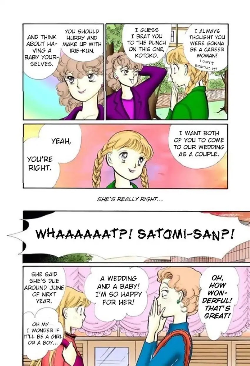 Itazura na Kiss Chapter 60 page 11 - Chapter 60