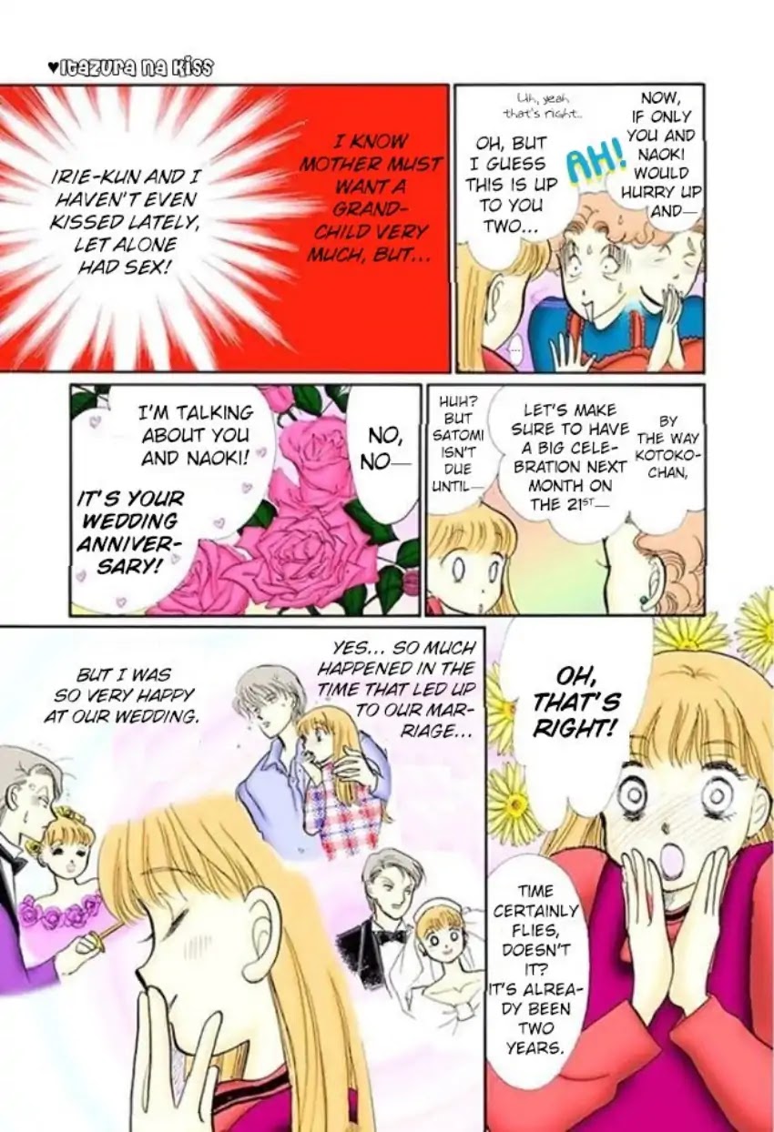 Itazura na Kiss Chapter 60 page 12 - Chapter 60