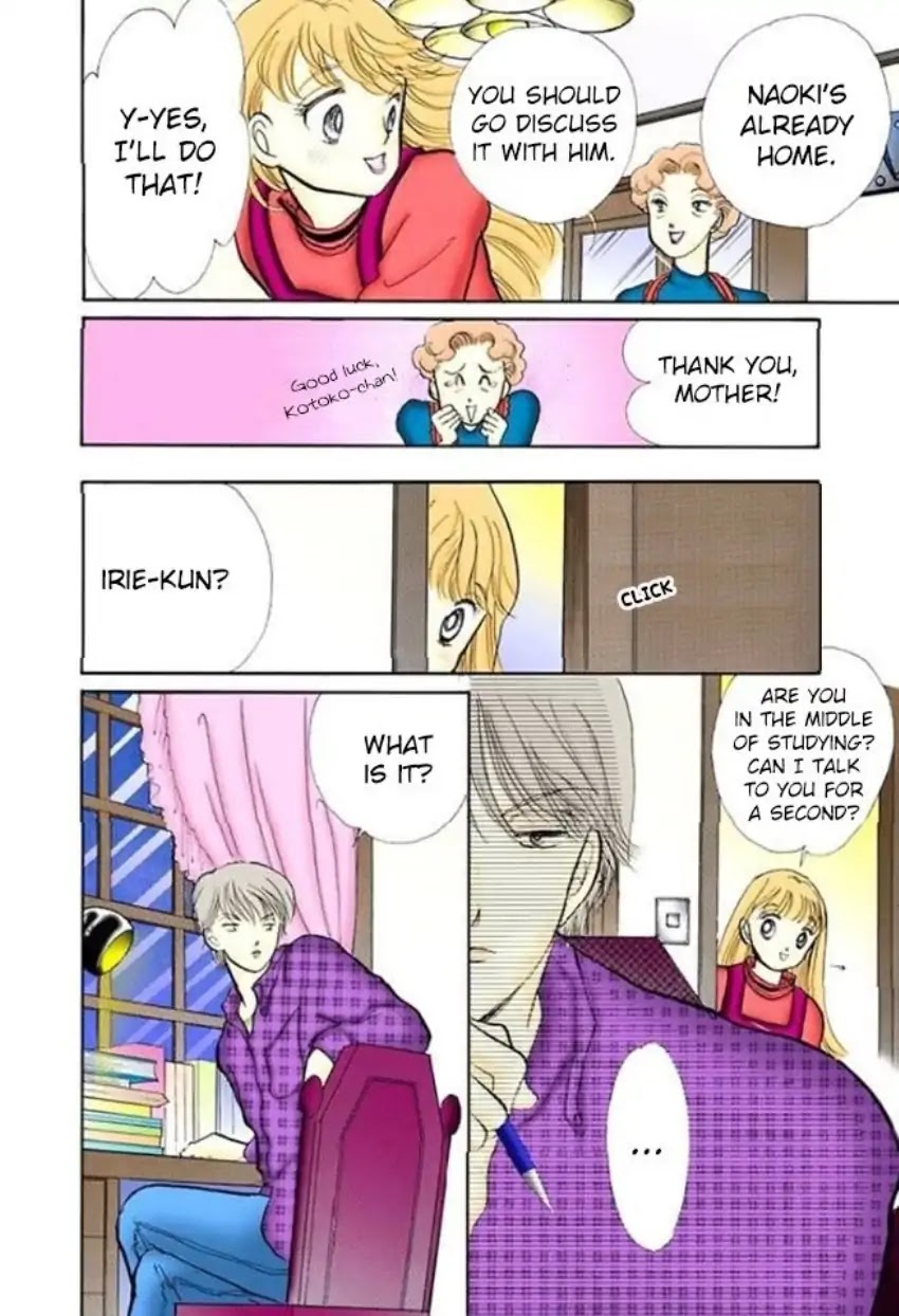Itazura na Kiss Chapter 60 page 13 - Chapter 60