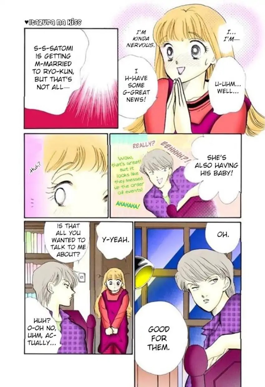 Itazura na Kiss Chapter 60 page 14 - Chapter 60