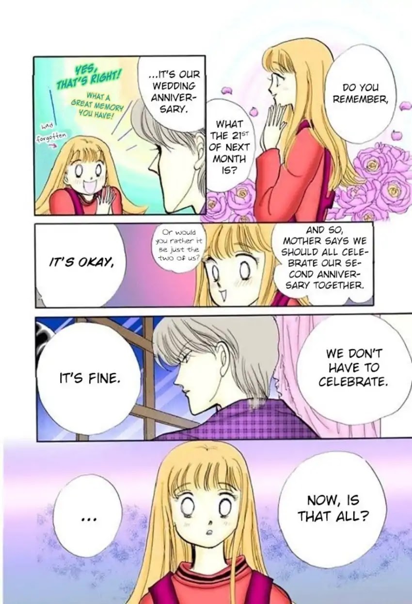Itazura na Kiss Chapter 60 page 15 - Chapter 60