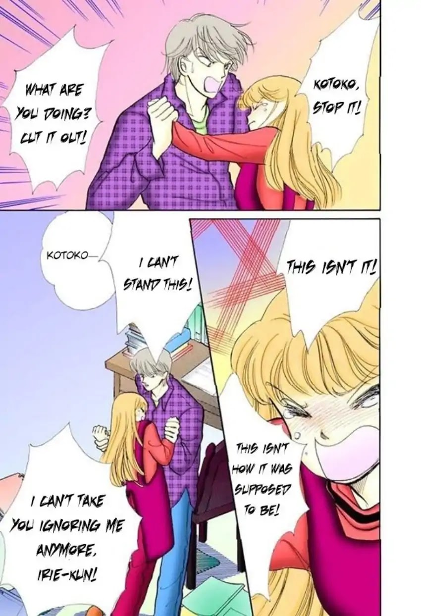Itazura na Kiss Chapter 60 page 18 - Chapter 60