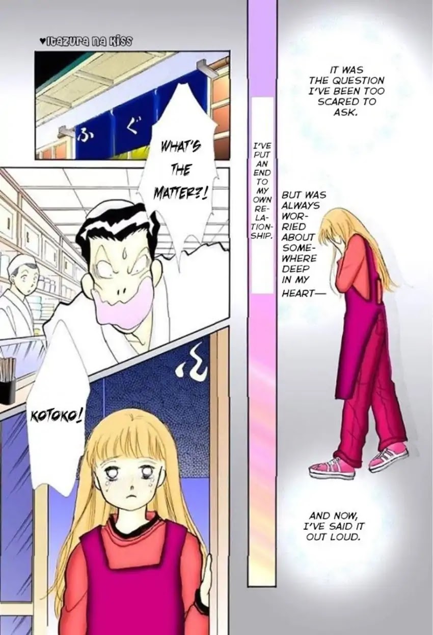 Itazura na Kiss Chapter 60 page 22 - Chapter 60