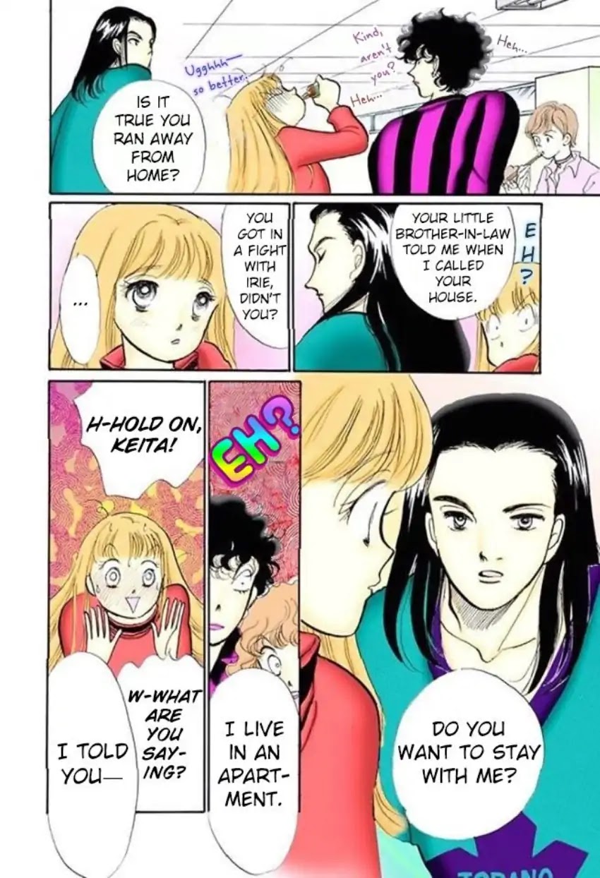 Itazura na Kiss Chapter 60 page 29 - Chapter 60