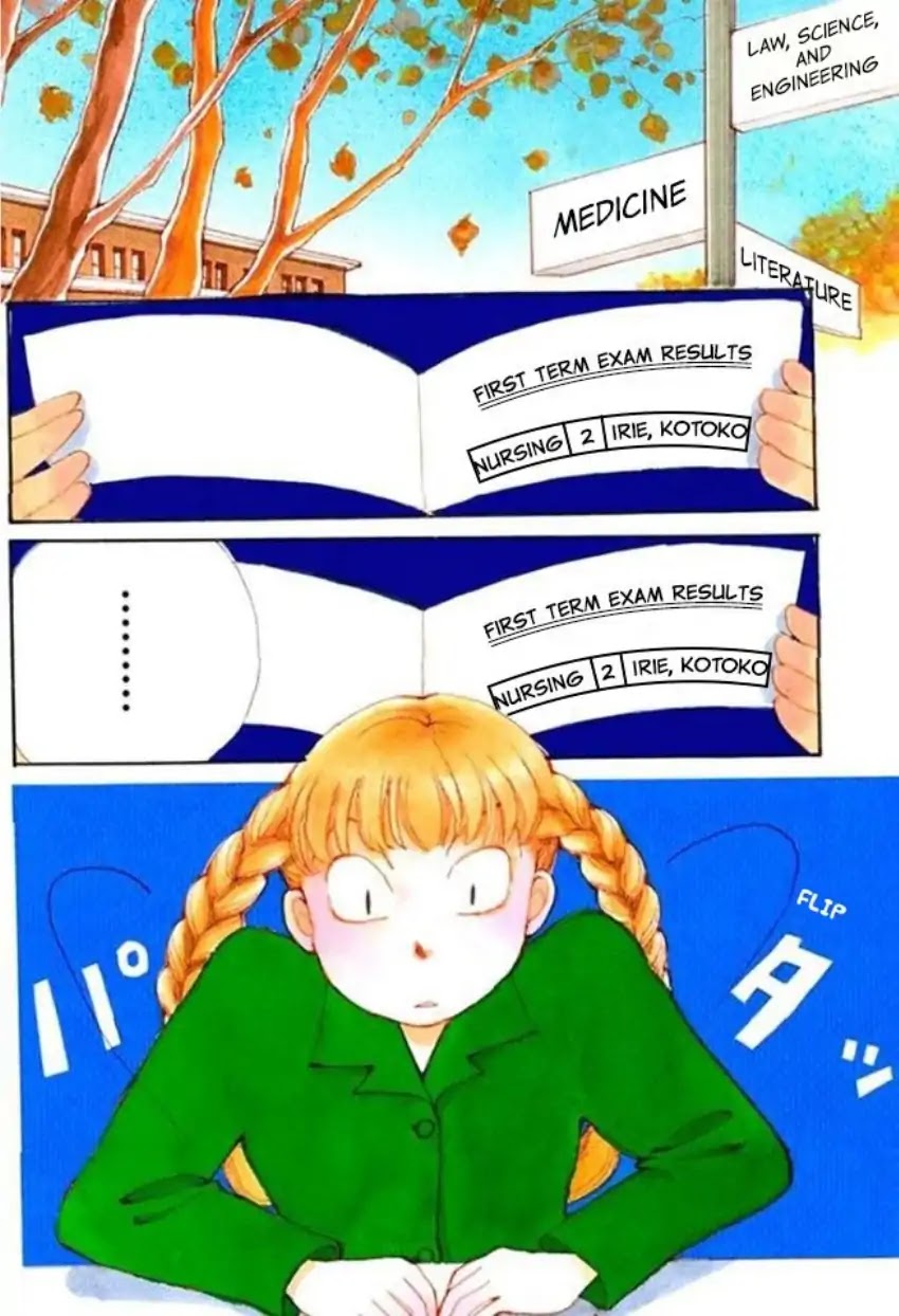 Itazura na Kiss Chapter 60 page 3 - Chapter 60