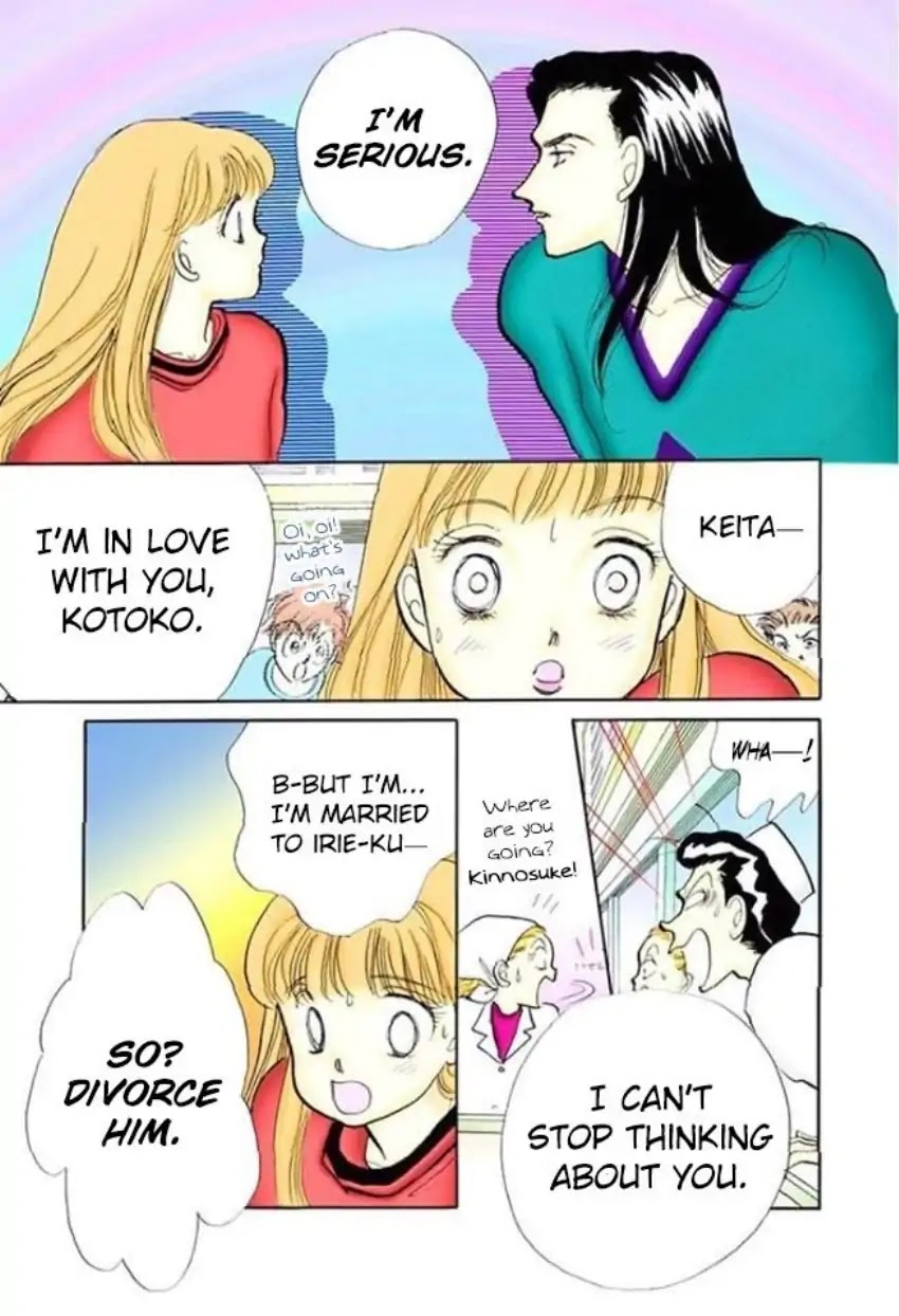 Itazura na Kiss Chapter 60 page 30 - Chapter 60