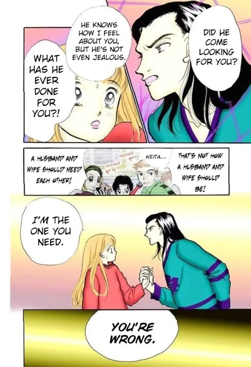 Itazura na Kiss Chapter 60 page 31 - Chapter 60