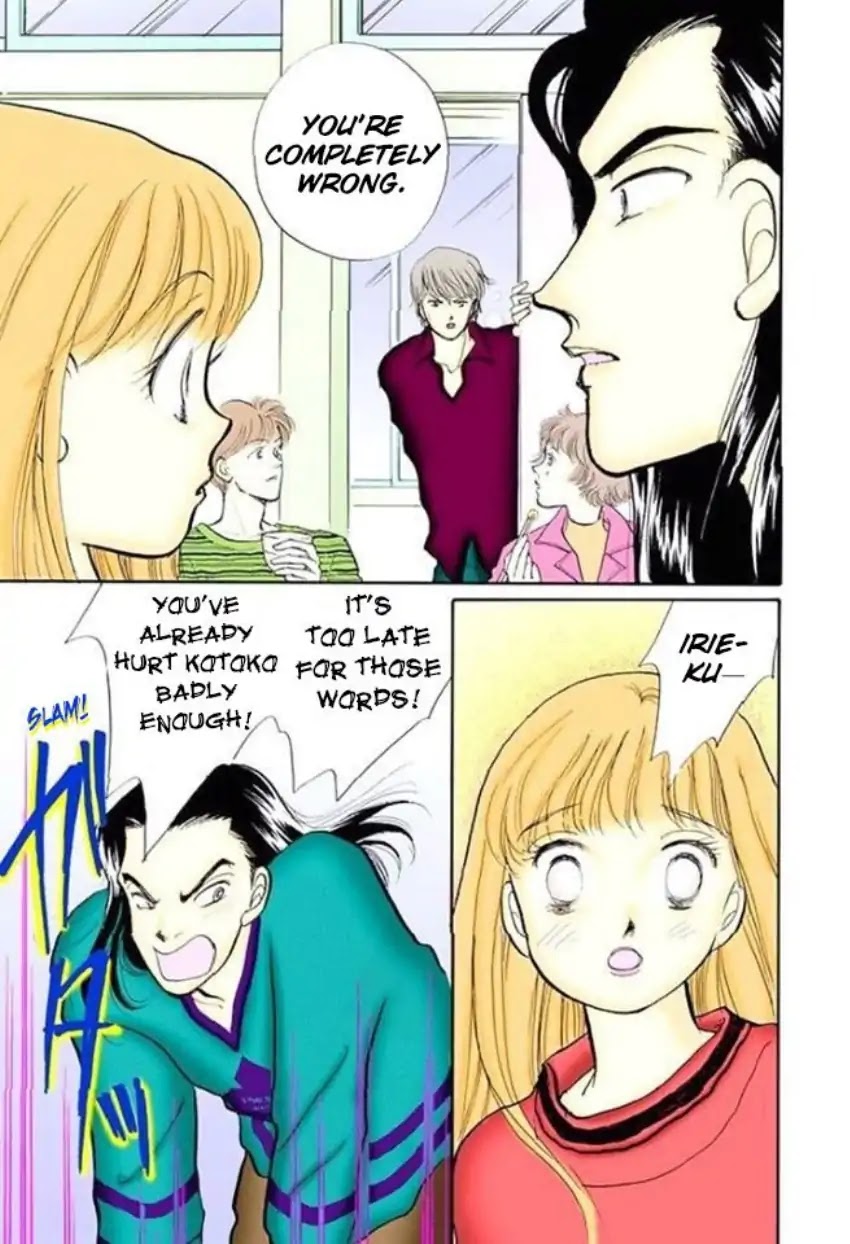 Itazura na Kiss Chapter 60 page 32 - Chapter 60
