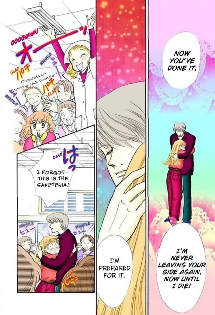Itazura na Kiss Chapter 60 page 39 - Chapter 60
