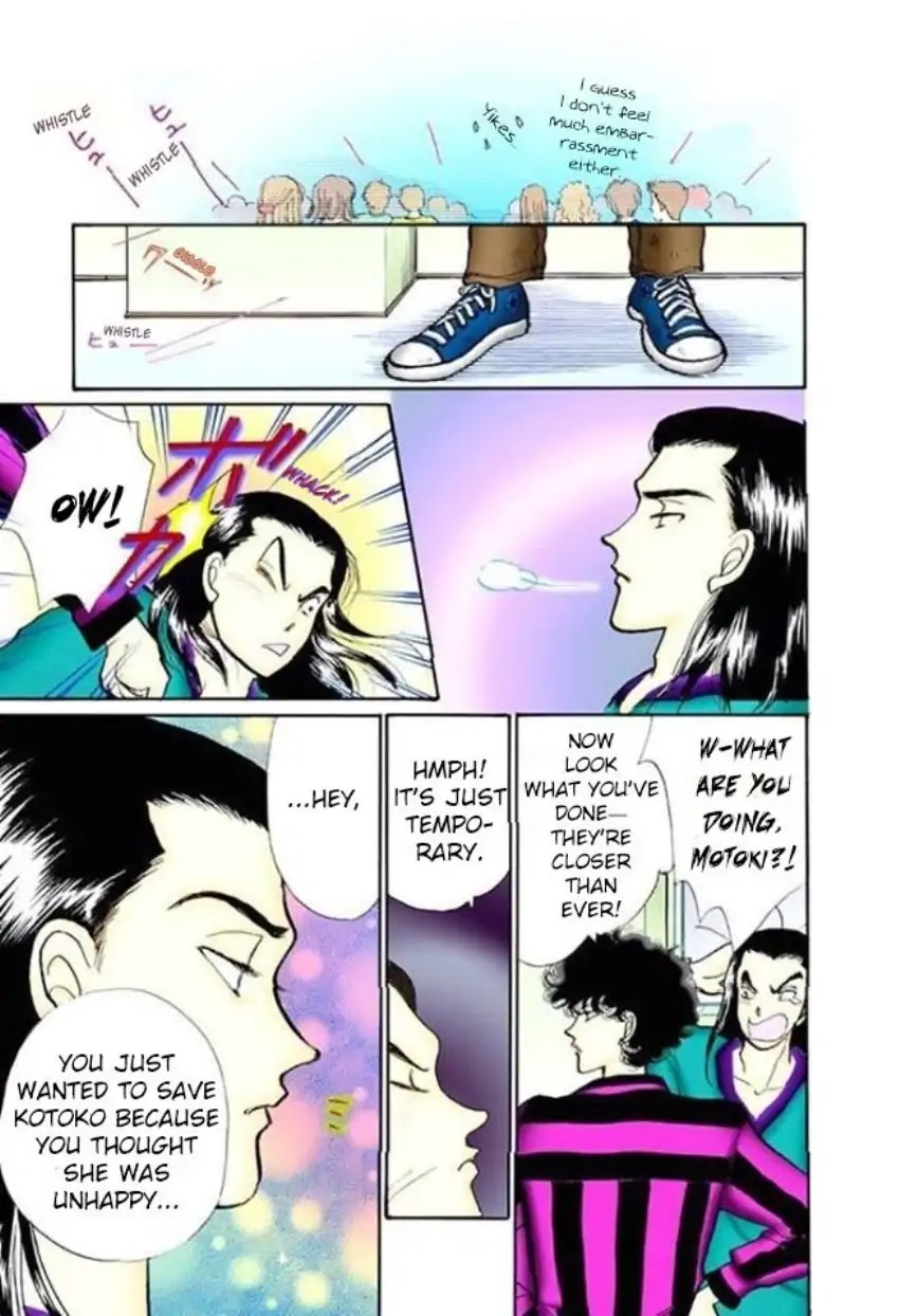 Itazura na Kiss Chapter 60 page 40 - Chapter 60