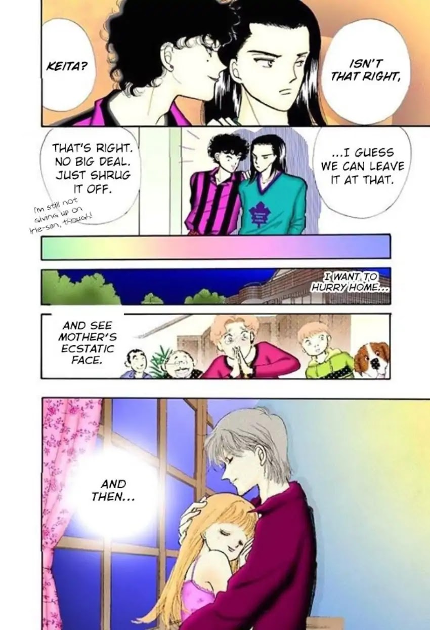Itazura na Kiss Chapter 60 page 41 - Chapter 60