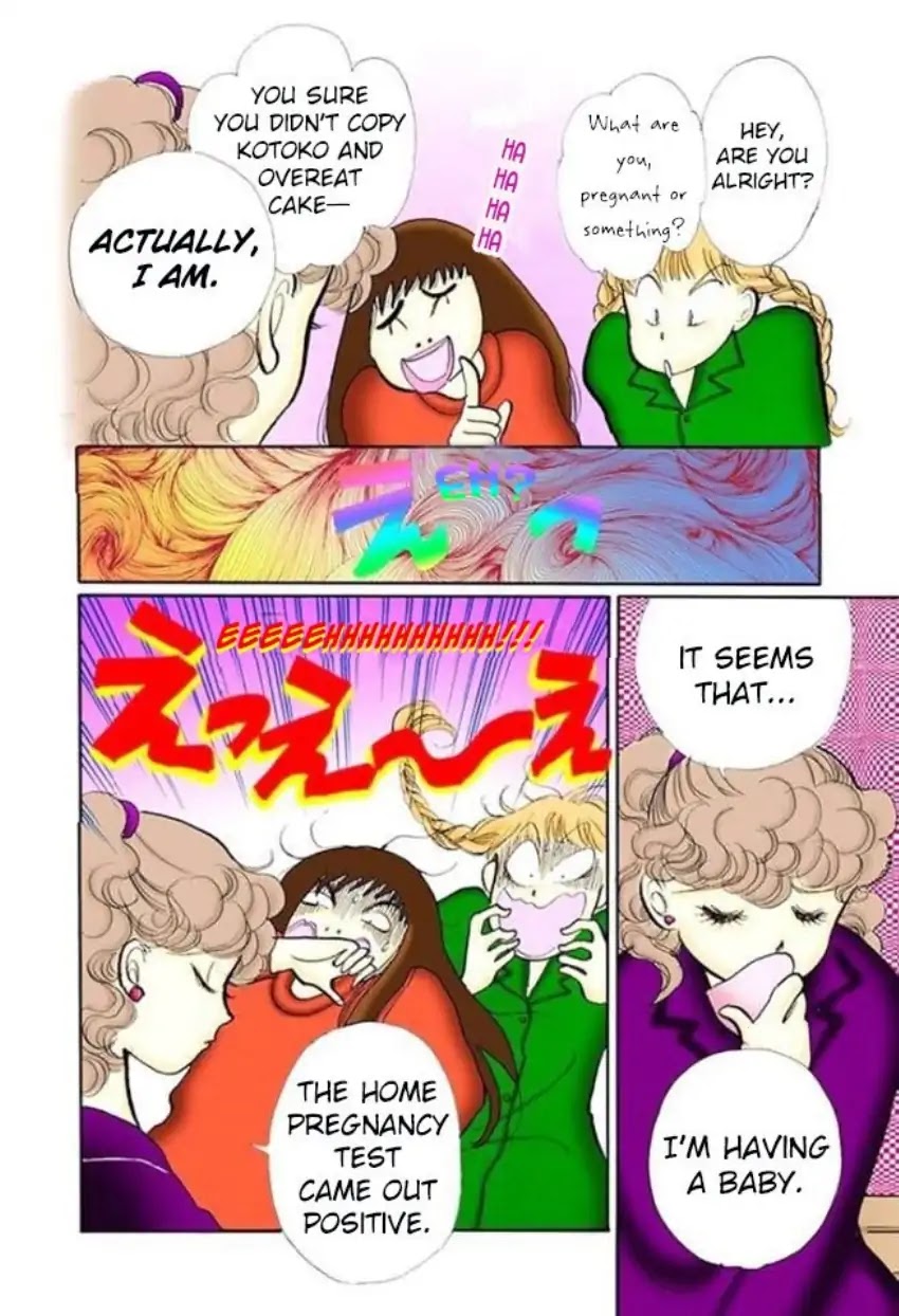 Itazura na Kiss Chapter 60 page 7 - Chapter 60