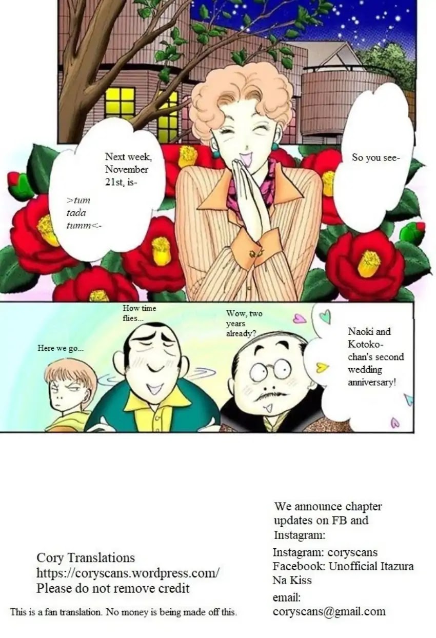 Itazura na Kiss Chapter 61 page 1 - Chapter 61