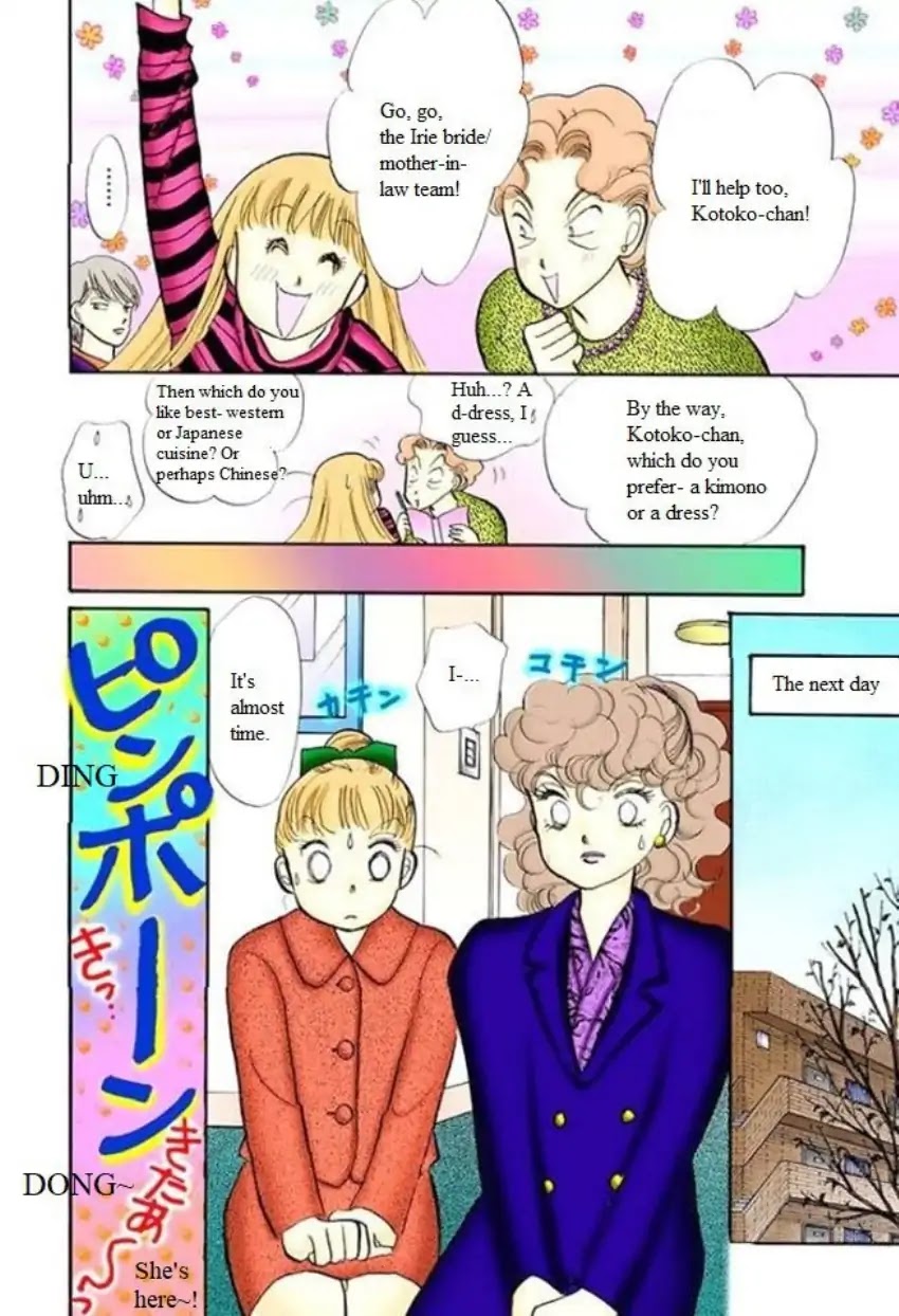 Itazura na Kiss Chapter 61 page 10 - Chapter 61