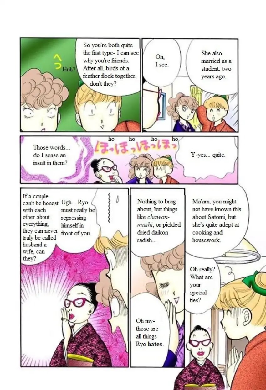 Itazura na Kiss Chapter 61 page 12 - Chapter 61