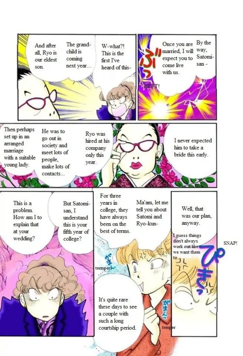 Itazura na Kiss Chapter 61 page 13 - Chapter 61