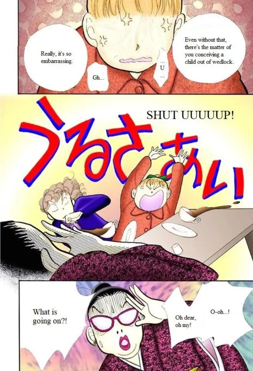 Itazura na Kiss Chapter 61 page 14 - Chapter 61