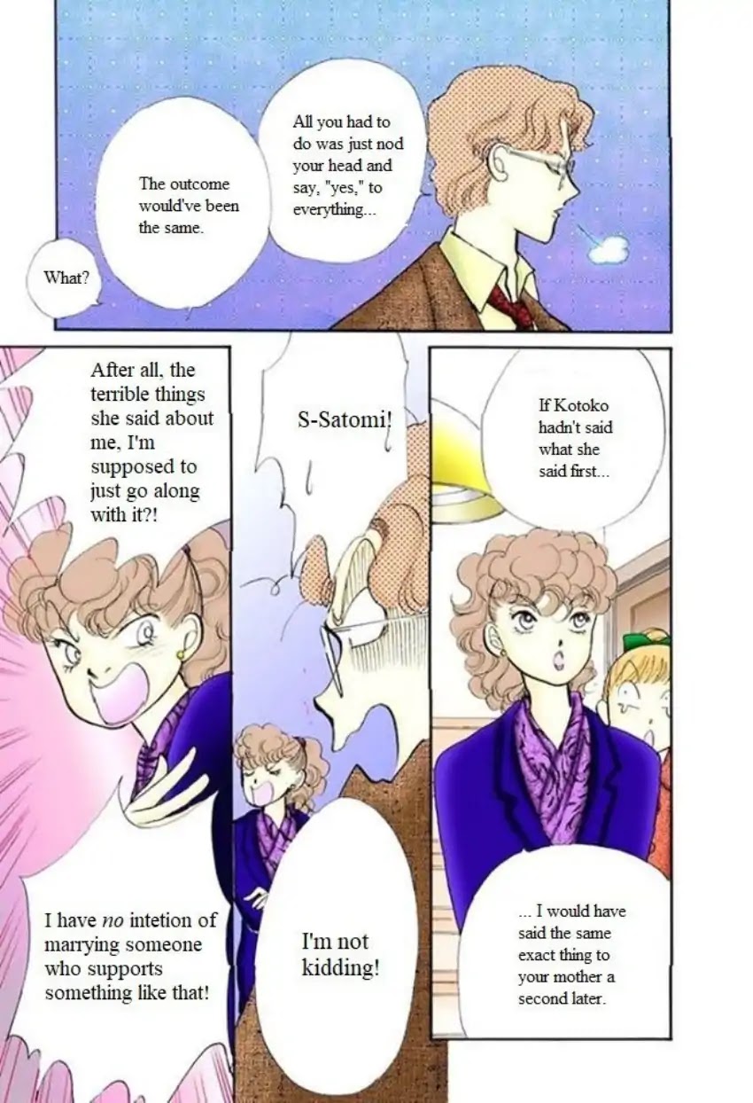 Itazura na Kiss Chapter 61 page 19 - Chapter 61