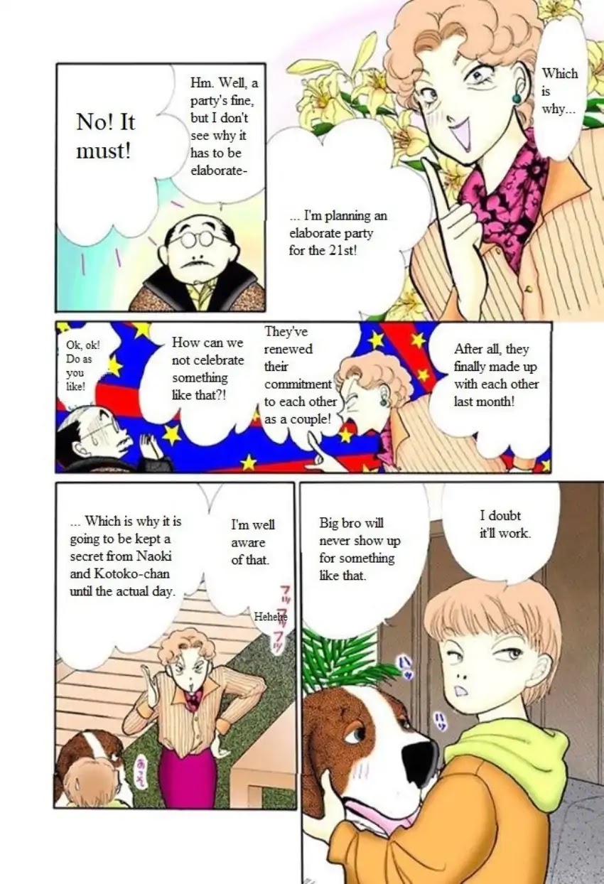 Itazura na Kiss Chapter 61 page 2 - Chapter 61