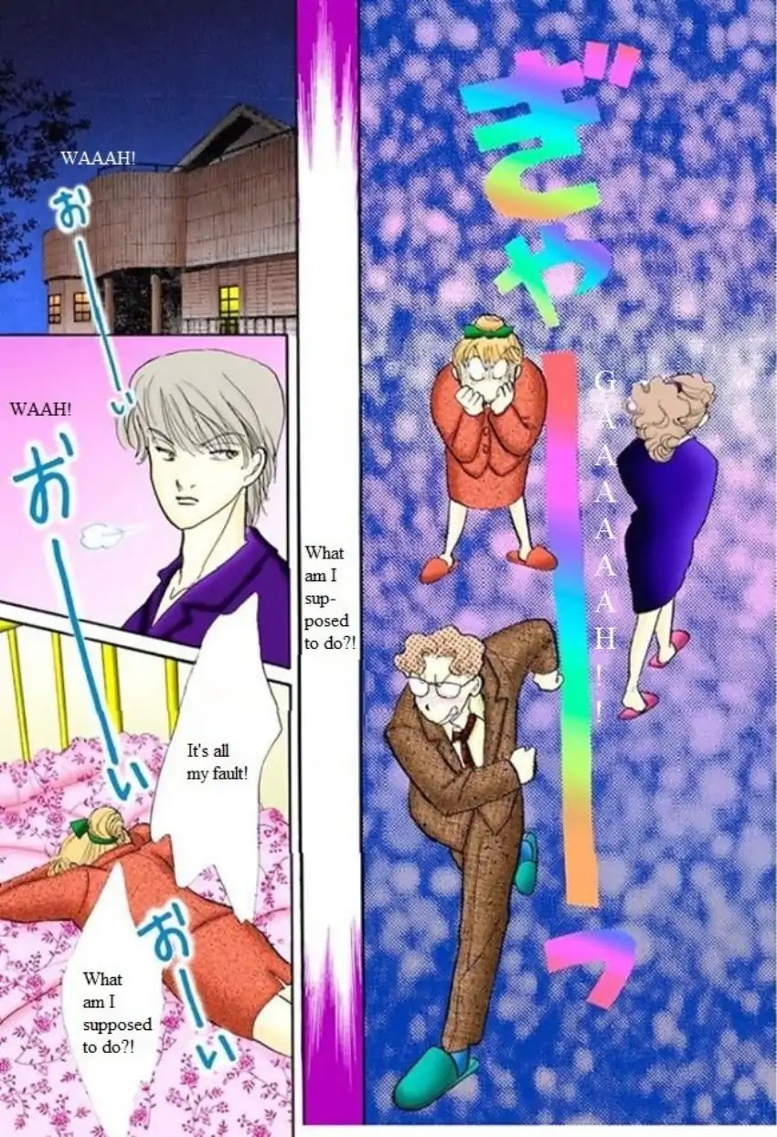 Itazura na Kiss Chapter 61 page 21 - Chapter 61