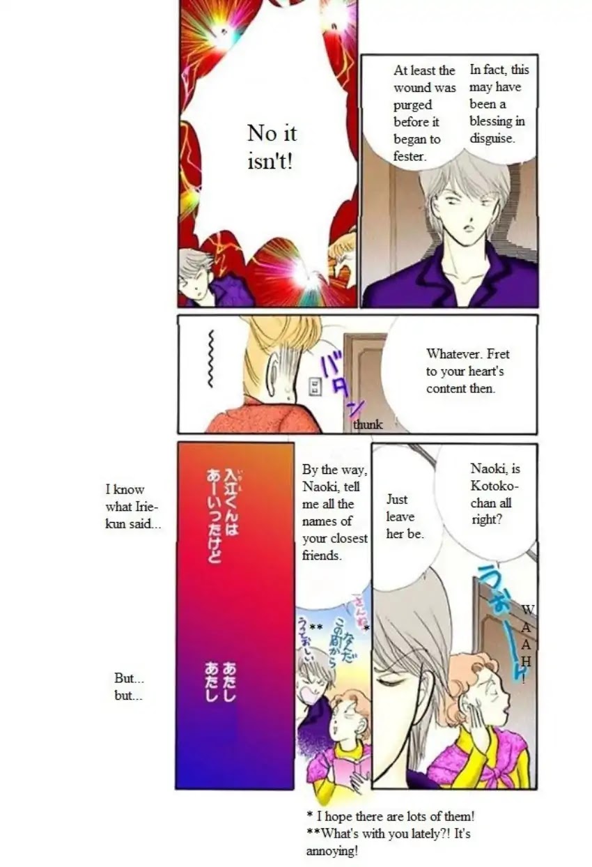 Itazura na Kiss Chapter 61 page 23 - Chapter 61