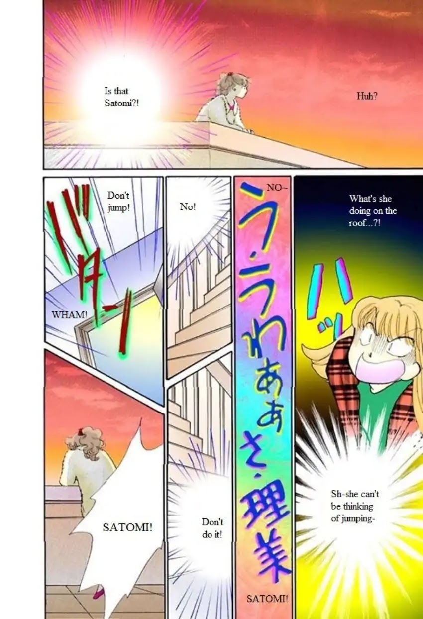 Itazura na Kiss Chapter 61 page 26 - Chapter 61