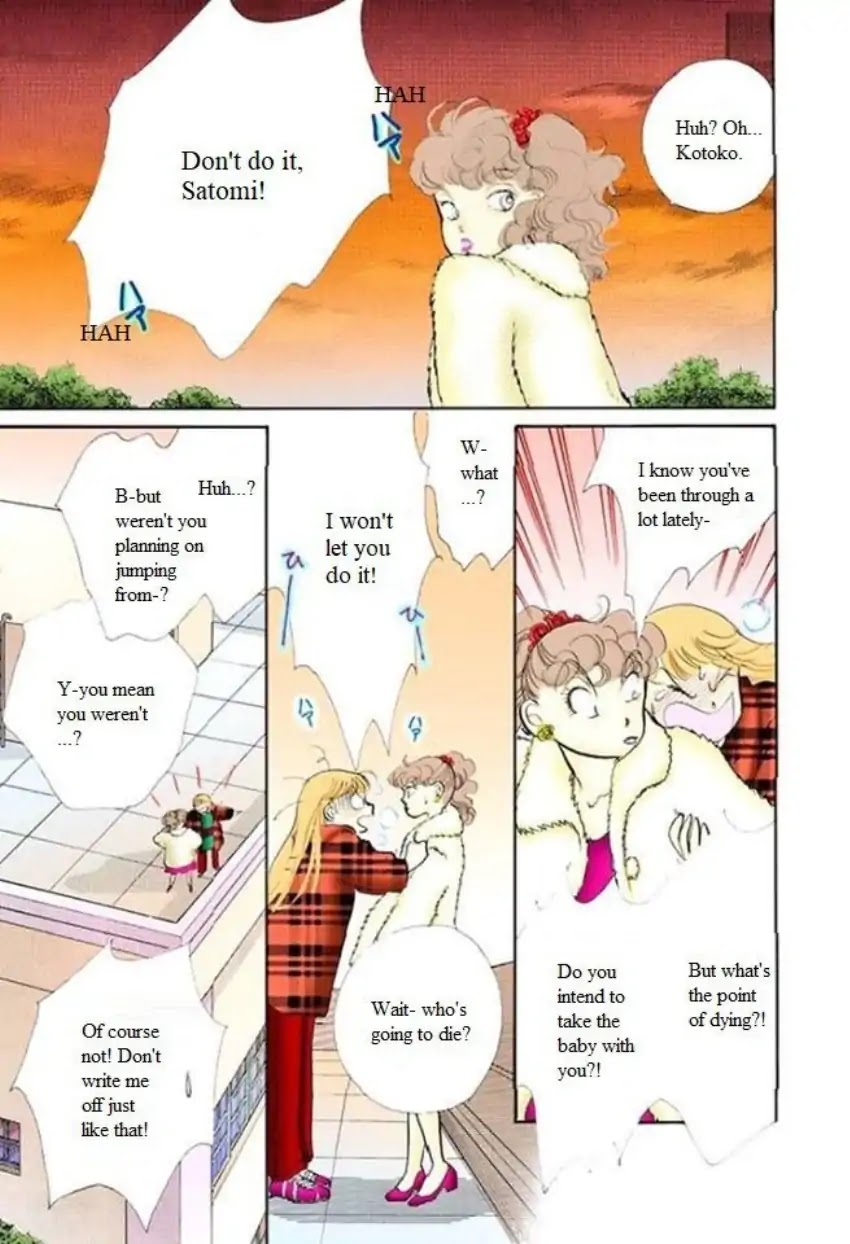 Itazura na Kiss Chapter 61 page 27 - Chapter 61