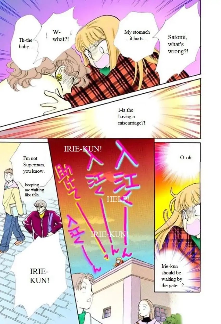 Itazura na Kiss Chapter 61 page 29 - Chapter 61
