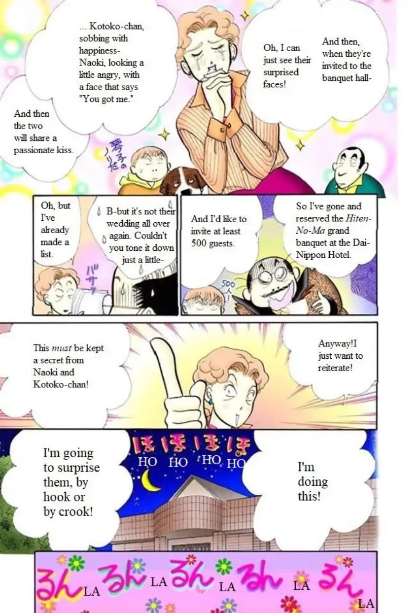 Itazura na Kiss Chapter 61 page 3 - Chapter 61
