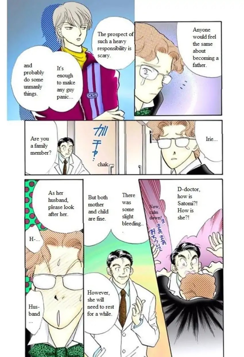 Itazura na Kiss Chapter 61 page 34 - Chapter 61