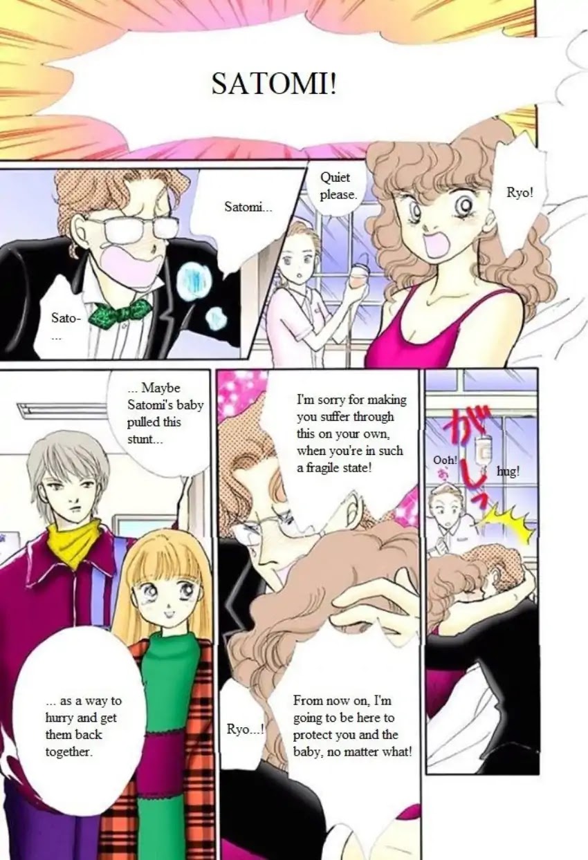 Itazura na Kiss Chapter 61 page 35 - Chapter 61