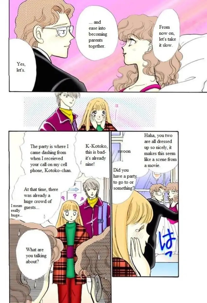 Itazura na Kiss Chapter 61 page 36 - Chapter 61