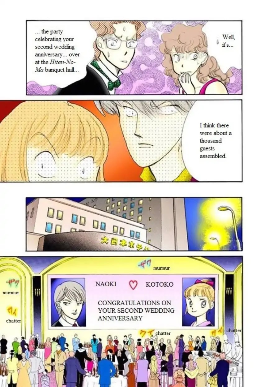 Itazura na Kiss Chapter 61 page 37 - Chapter 61