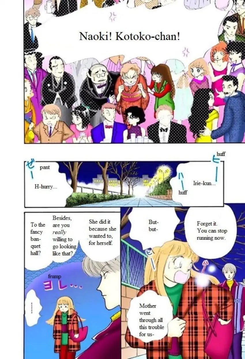 Itazura na Kiss Chapter 61 page 38 - Chapter 61