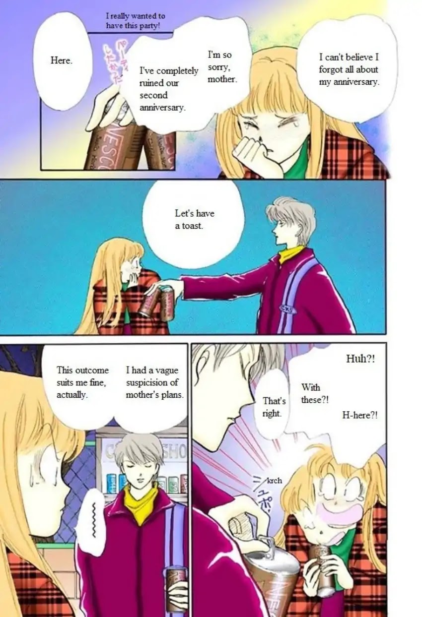Itazura na Kiss Chapter 61 page 39 - Chapter 61