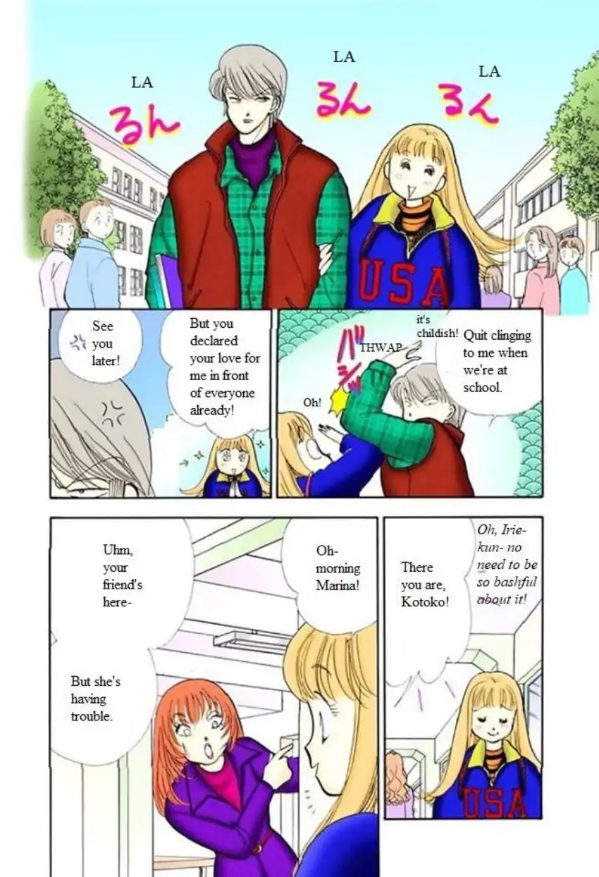 Itazura na Kiss Chapter 61 page 4 - Chapter 61