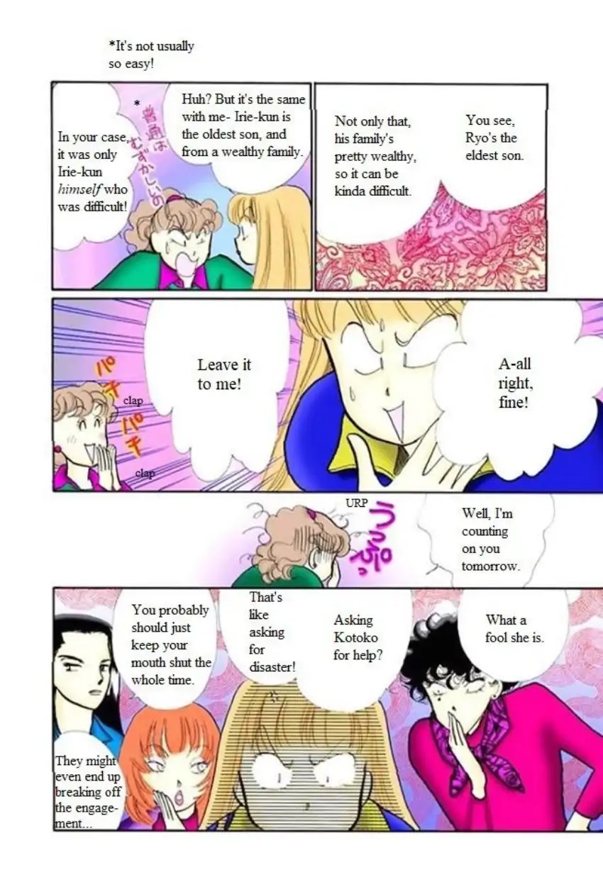 Itazura na Kiss Chapter 61 page 8 - Chapter 61