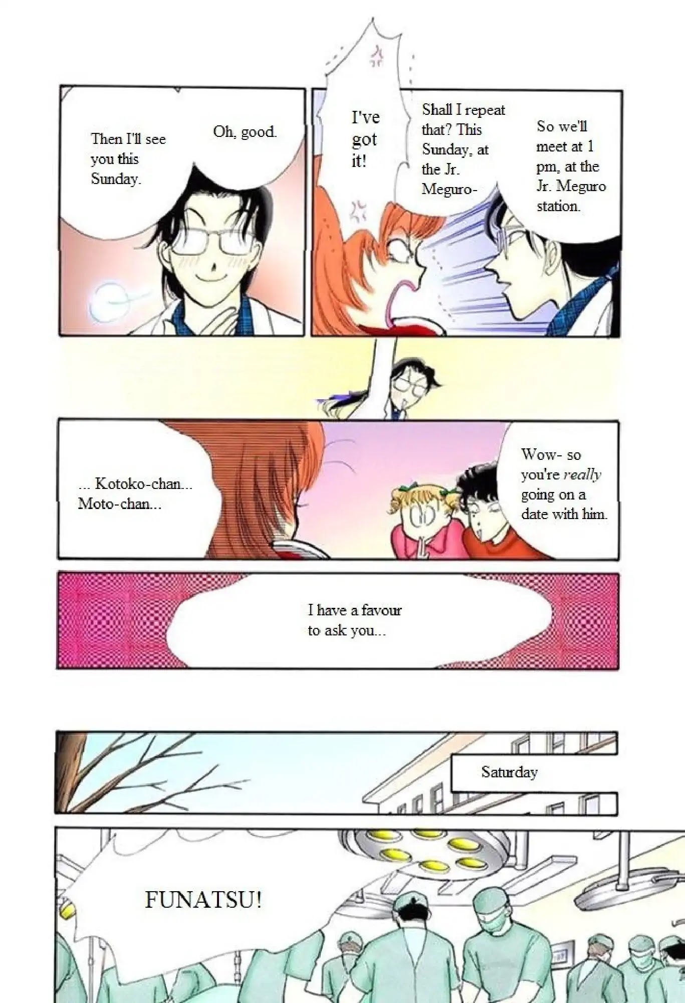 Itazura na Kiss Chapter 62 page 10 - Chapter 62