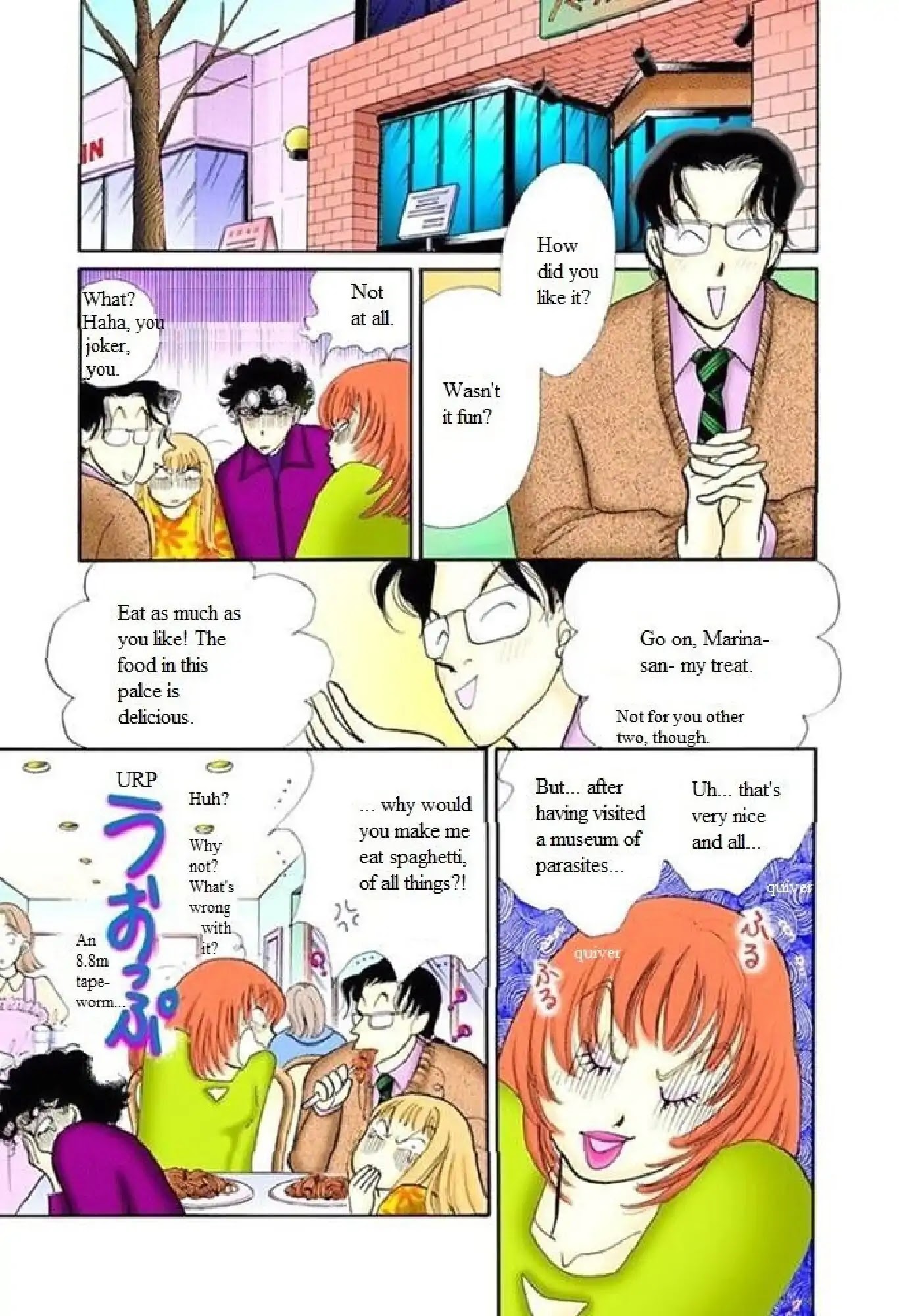 Itazura na Kiss Chapter 62 page 15 - Chapter 62