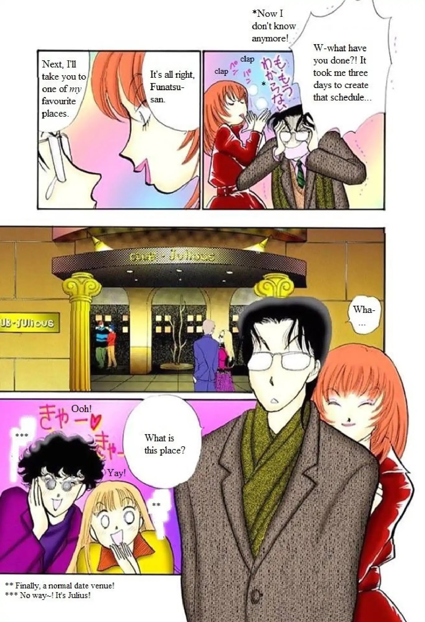 Itazura na Kiss Chapter 62 page 19 - Chapter 62