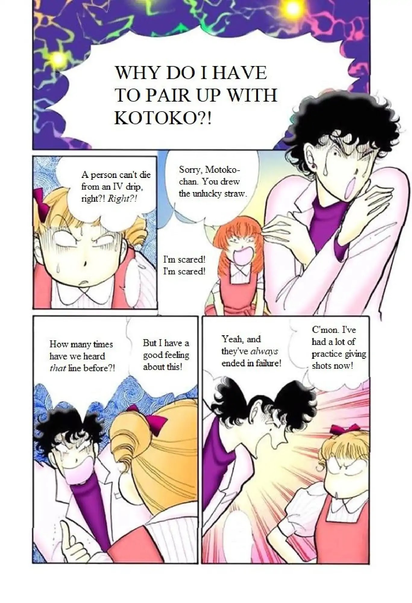 Itazura na Kiss Chapter 62 page 2 - Chapter 62
