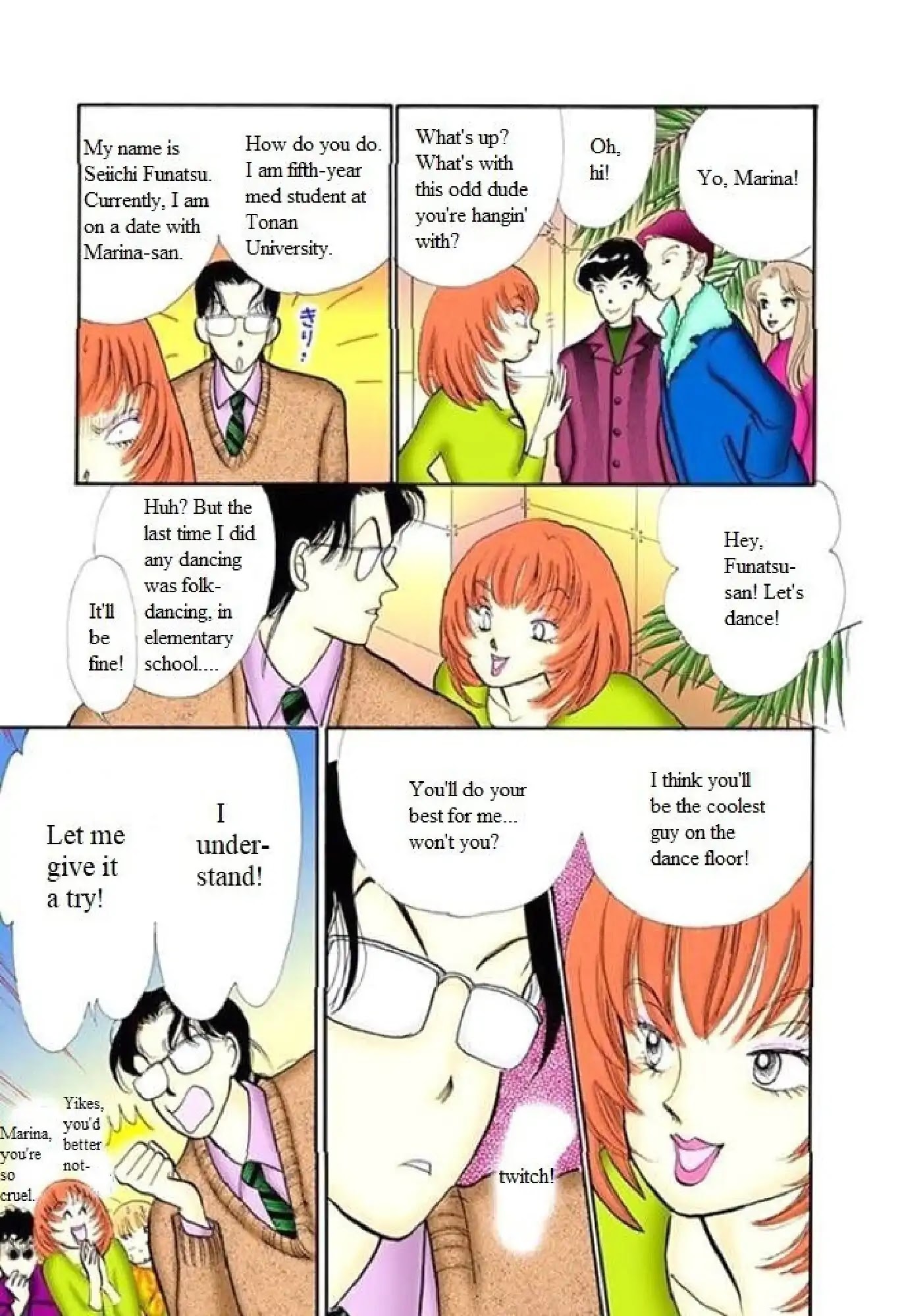 Itazura na Kiss Chapter 62 page 21 - Chapter 62